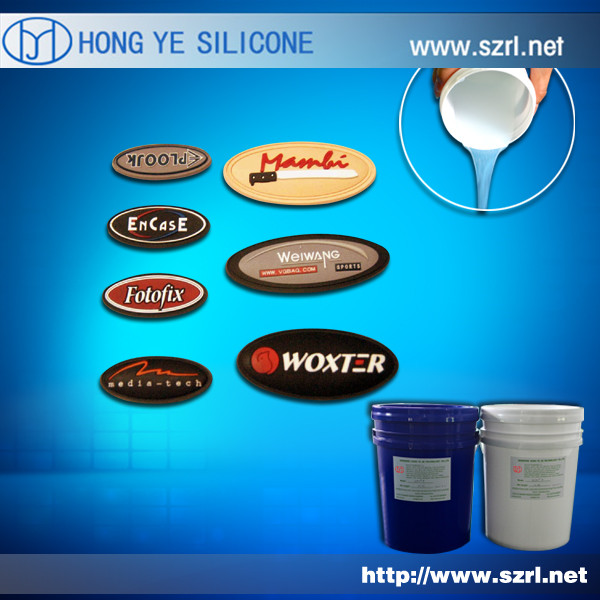 SB4230 Trademark Silicone Rubber