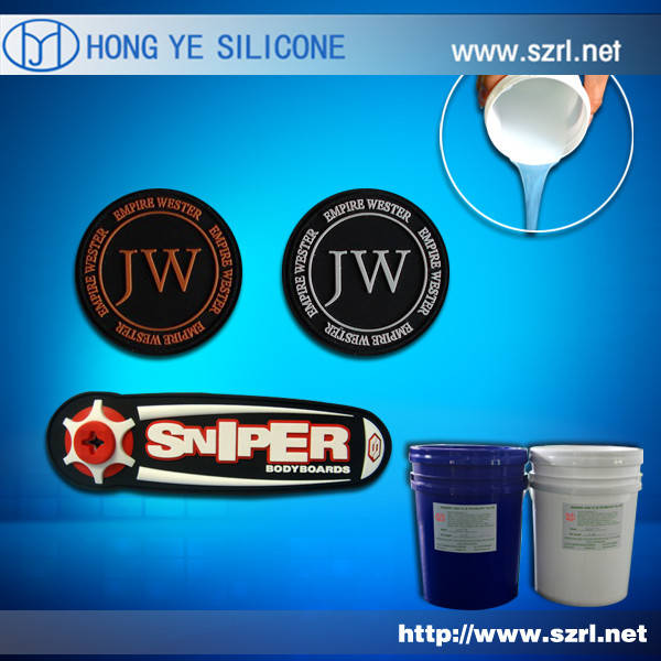 SB4230 Trademark Silicone Rubber