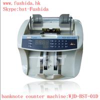currency counters,money counters,skype:bst-Fushida