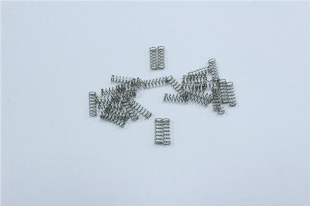 2MDLFB014000 Feeder clip spring NXT 12MM FUJI FEEDER PARTS From China