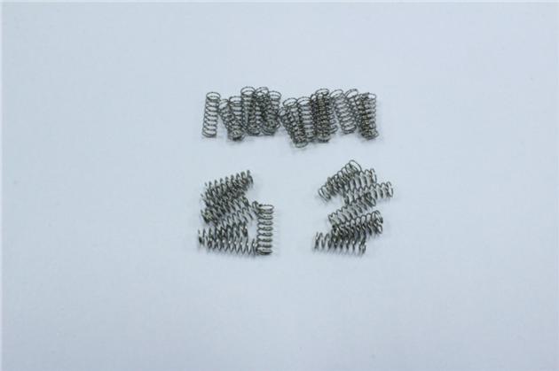 2MDLFB016100 Feeder clip spring NXT W12F 12MM FUJI FEEDER PARTS From China