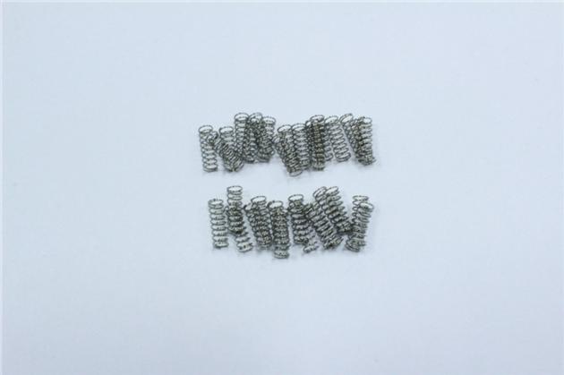2MDLFB016100 Feeder Clip Spring NXT W12F