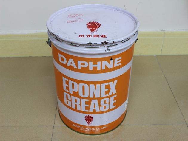 DAPHNE EPONEX GREASE NO 2 SMT