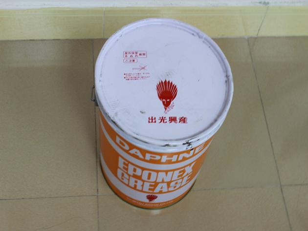 DAPHNE EPONEX GREASE NO 2 SMT