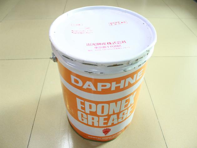 SMT Grease DAPNHE EPONEX GREASE SR NO.1 16KG Grease Perfect Quality