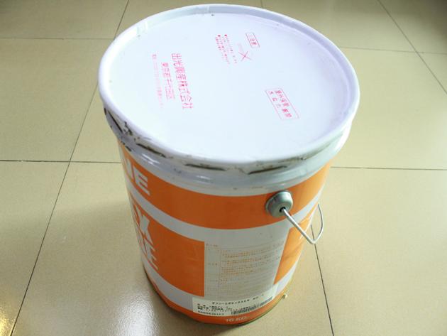 SMT Grease DAPNHE EPONEX GREASE SR