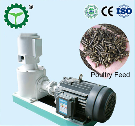 Animal Feed Pellet Machine
