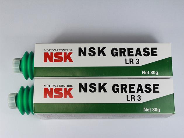 SMT Grease NSK LR3  Grease Chinese Supplier For Sale