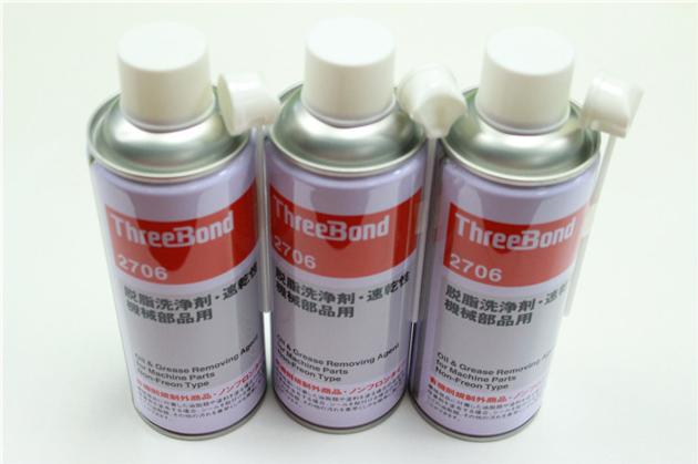 THREE BOND 2706  Degreaser In Stock With Wholesale Price