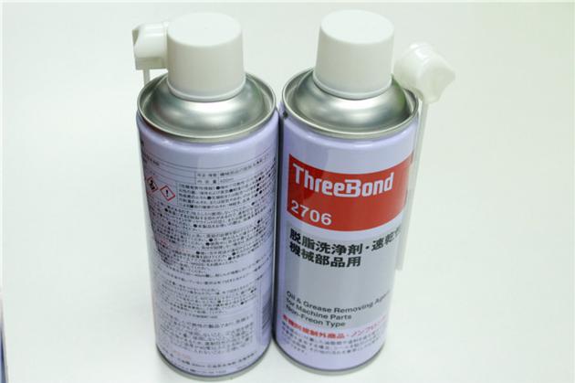 THREE BOND 2706 Degreaser In Stock