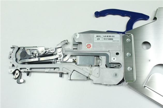 Top Sale Feeder KJK M1300 010