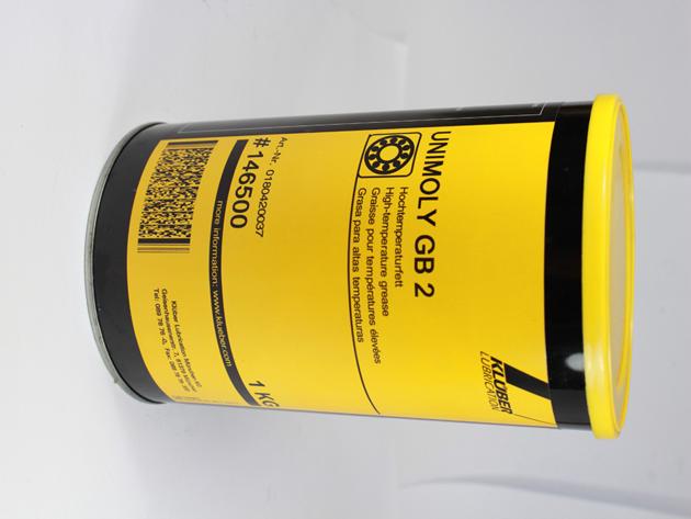 SMT Grease KLUBER UNIMOLY GB 2 Lubricant With Wholesale Price
