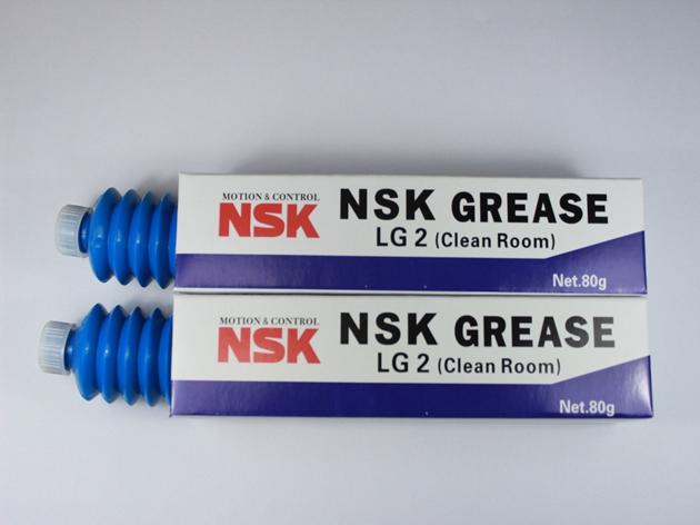 NSK lubricants LG2 K3035H Non-dust grease High Tested with wholesale price