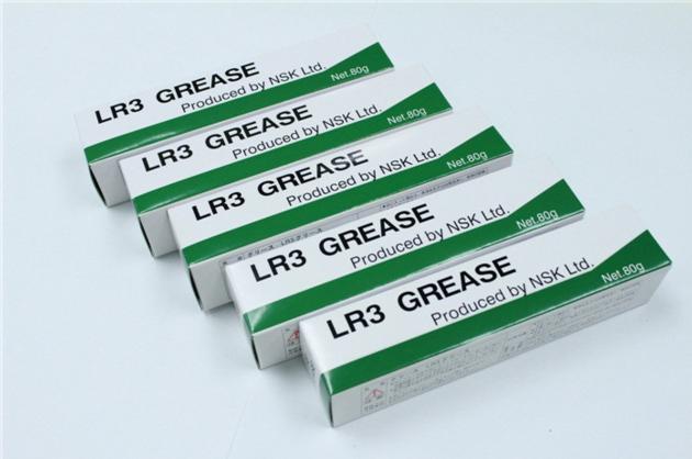 NSK LR3 Grease 80G Original New