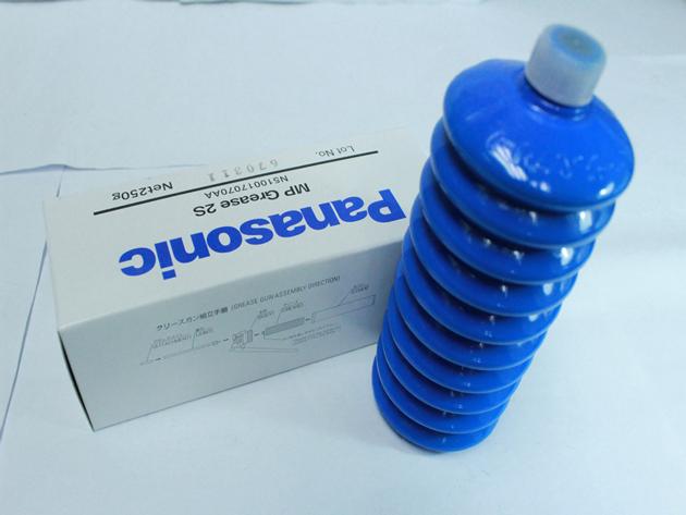 N510017070AA 250G Panasonic Mp Grease 2s Blue lubricant Perfect Quality In Stock