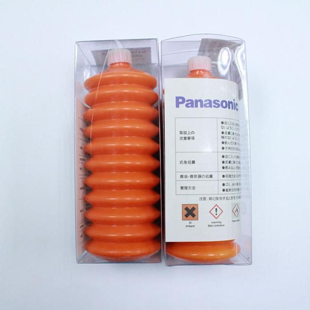 N510048190AA 200G LCG Orange packaging lubricants In Stock For Sale