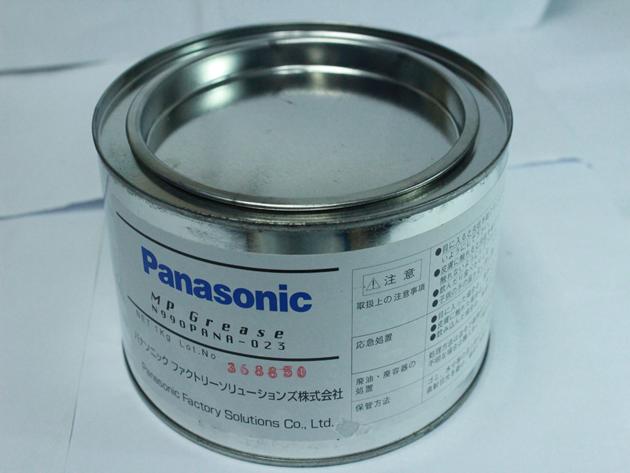 SMT Grease Mp Grease N990PANA-023 High Tested From China