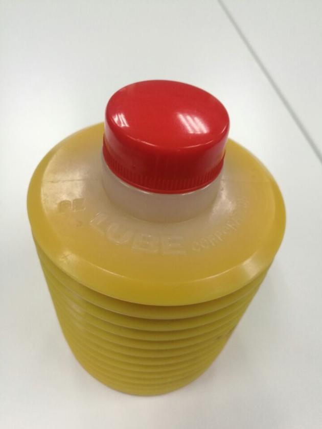 Japan LUBE 62 NS2-7 industial  grease for injection molding machine  with perfect quality