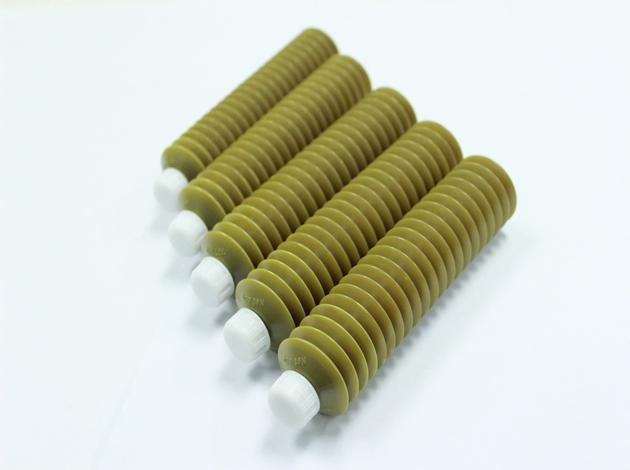NSK AS2 Lubricants 80G NSK Grease