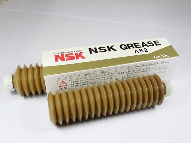 NSK AS2 Grease Perfect Quality With