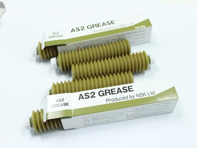 NSK AS2 80G Grease New In