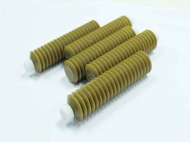 NSK AS2 Lubricants 80G NSK Grease