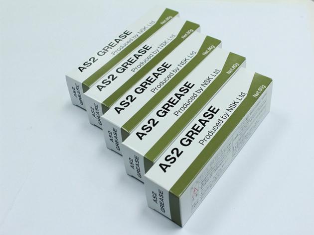 NSK AS2 Lubricants 80G NSK Grease