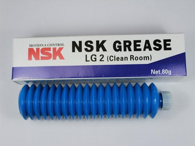 NSK LG2 K3035H Dust Free Grease