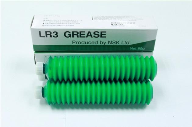 NSK LR3 Grease 80G Original New