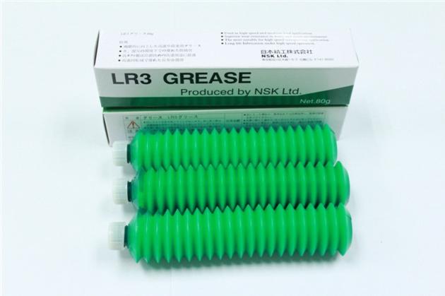 SMT NSK LR3 80G Grease New