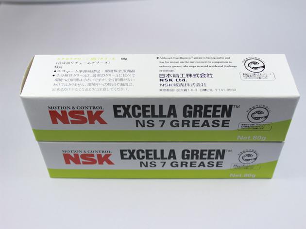 NSK NS7 K3035K Grease New In