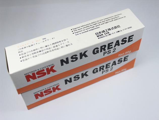 SMT Grease NSK PS2 K46 M3851