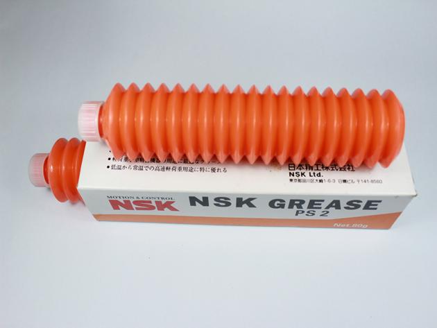 SMT Grease NSK PS2 K46 M3851