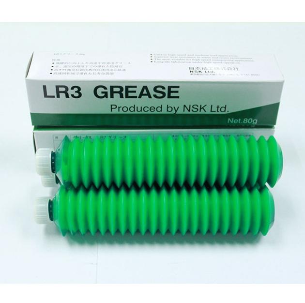 NSK LR3 Grease 80G Original New NSK Grease with wholesale price