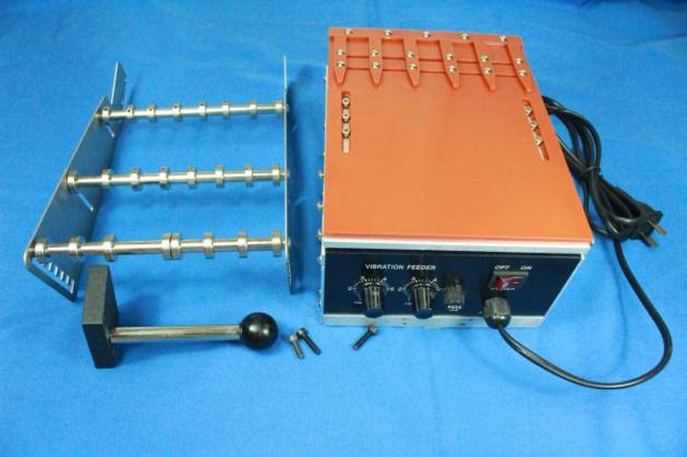 Feeder QP 220V 5 Pipe Vibration