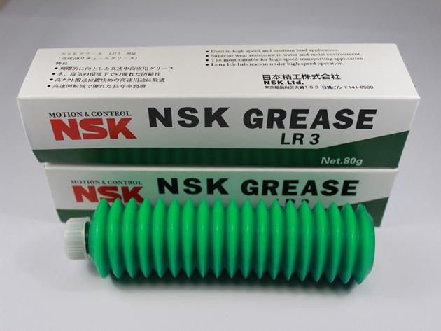 SMT Grease NSK LR3 Grease Chinese