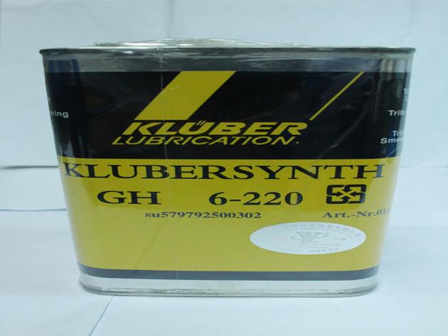 KLUBER SYNTHESO GH6 220 1KG Panasonic