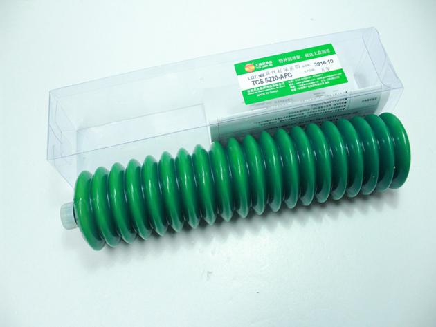 TCS 6220 AFG 400G For Screw