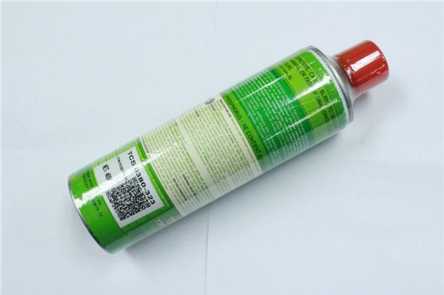 TCS-8380-323 Furnace cleaner With Wholesale Price 