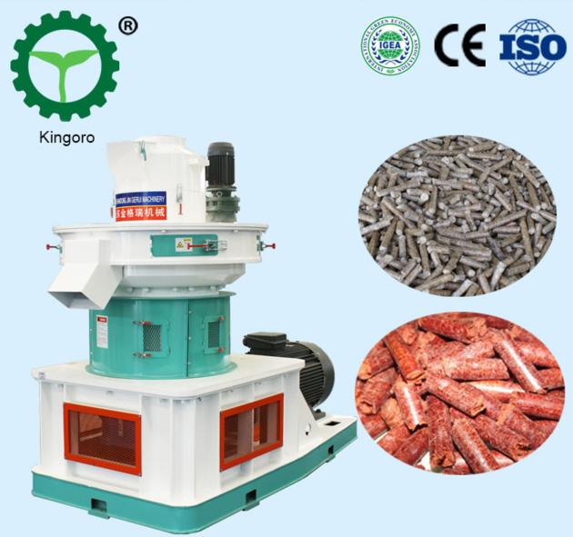 Vertical Ring Die Wood Pellet Machine