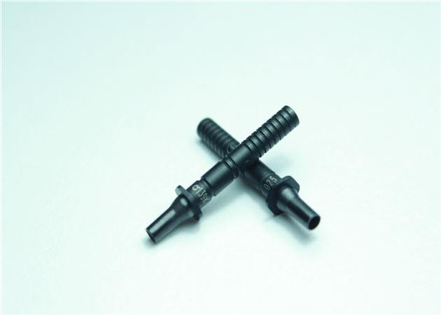 ADNPN8263 XP142 XP143 2 5 Nozzle