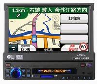 Car CD DVD Audio plyaer