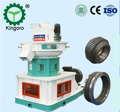Vertical Ring Die Wood Pellet Machine
