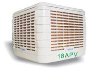 Evaporative air cooler