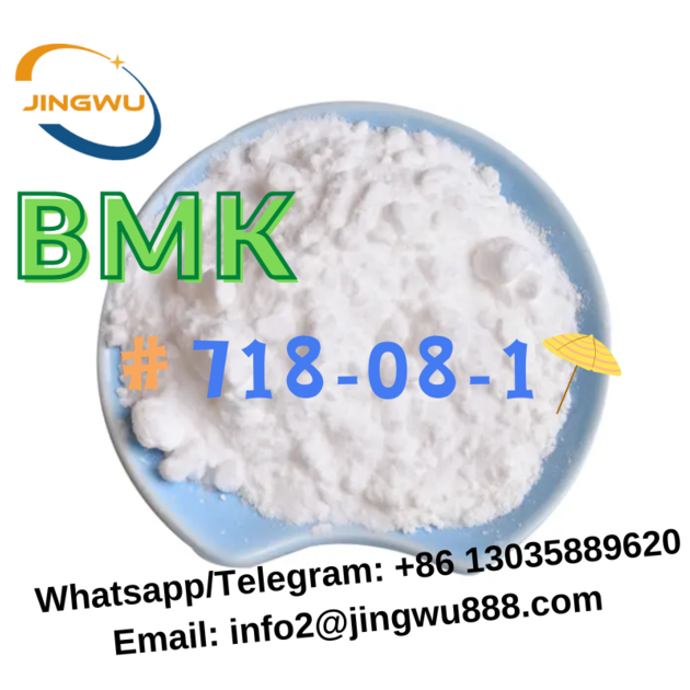 Best price BMK Oil CAS 718-08-1 Ethyl 3-oxo-4-phenylbutanoate With High Quality