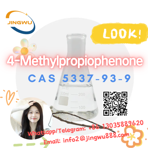 Factory Best Price 4'-Methylpropiophenone CAS 5337-93-9
