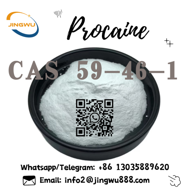 CAS 59-46-1 Factory wholesale price with high quality
