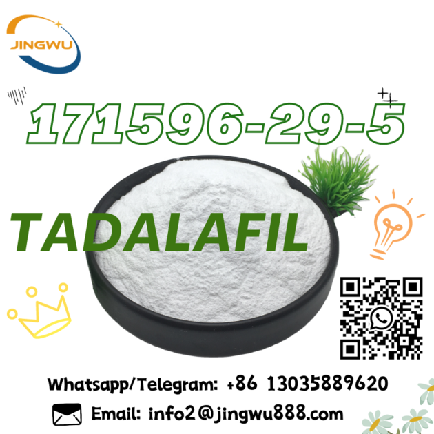 Wholesale high purity CAS:171596-29-5 for harmaceutical