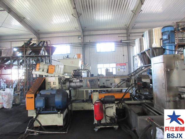 Water-ring Hot-face Pelletizing units