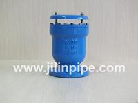 air  valve, P41X quick air valve